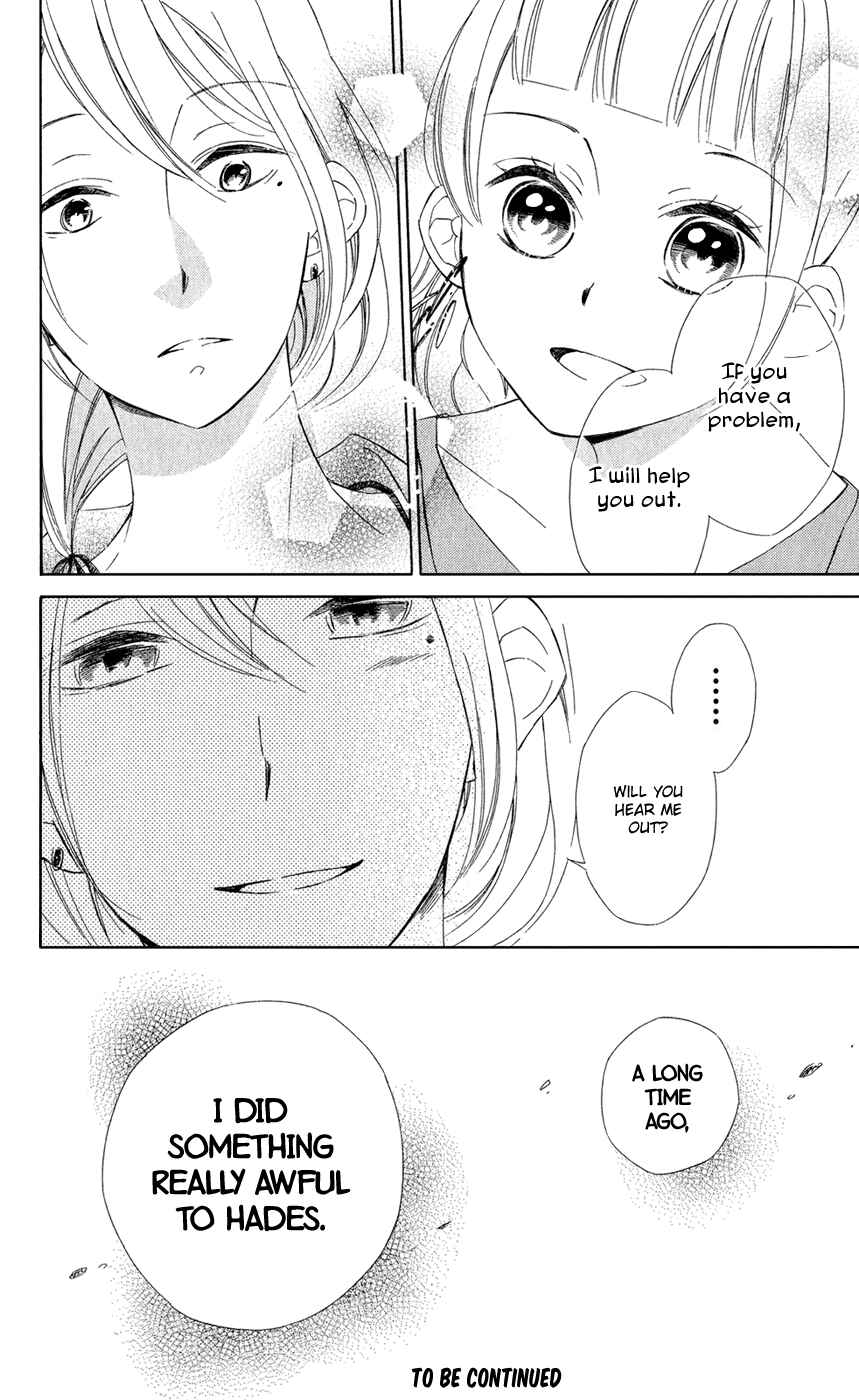 Page 16 Chapter 11 Colette wa Shinu Koto ni Shita