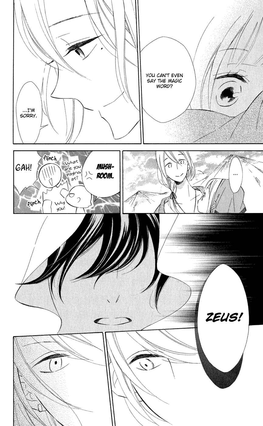 Page 6 Chapter 11 Colette wa Shinu Koto ni Shita
