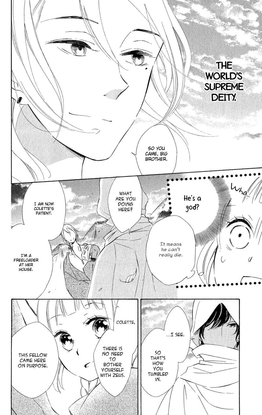 Page 8 Chapter 11 Colette wa Shinu Koto ni Shita