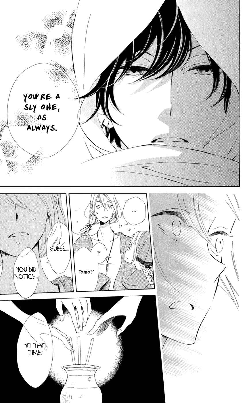 Page 9 Chapter 11 Colette wa Shinu Koto ni Shita