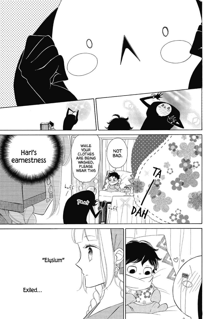 Page 11 Chapter 82 Colette wa Shinu Koto ni Shita