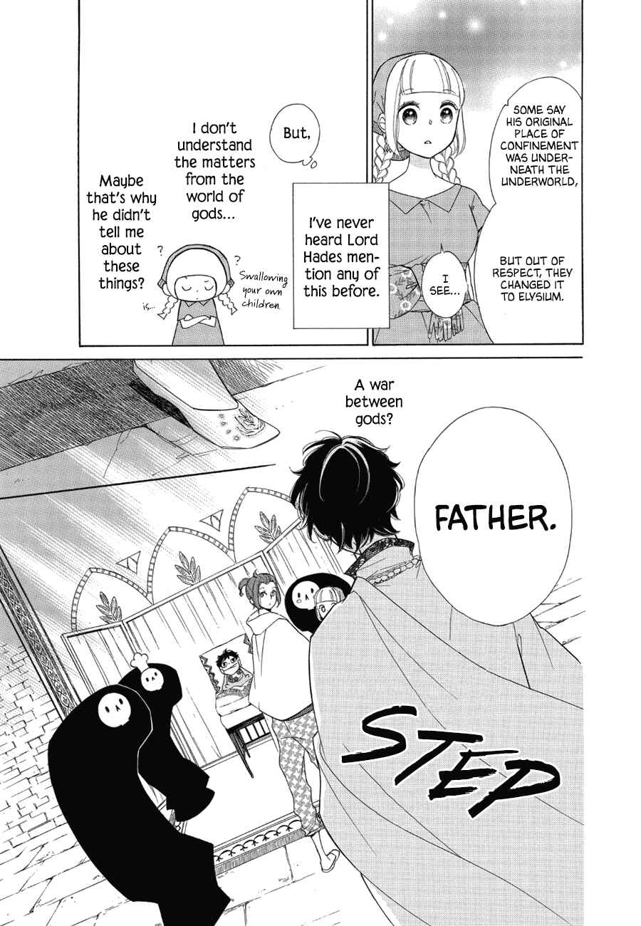 Page 13 Chapter 82 Colette wa Shinu Koto ni Shita