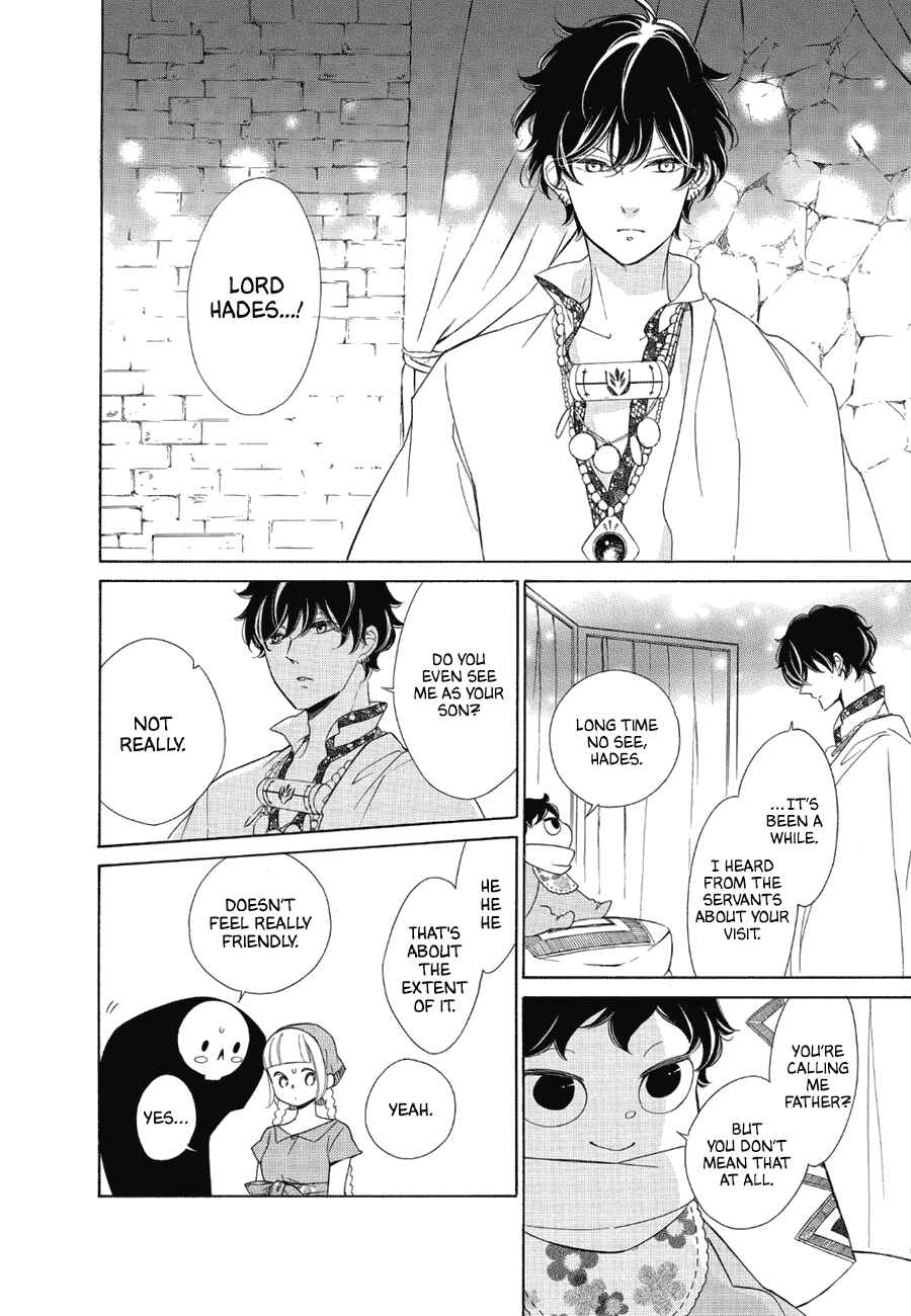 Page 14 Chapter 82 Colette wa Shinu Koto ni Shita