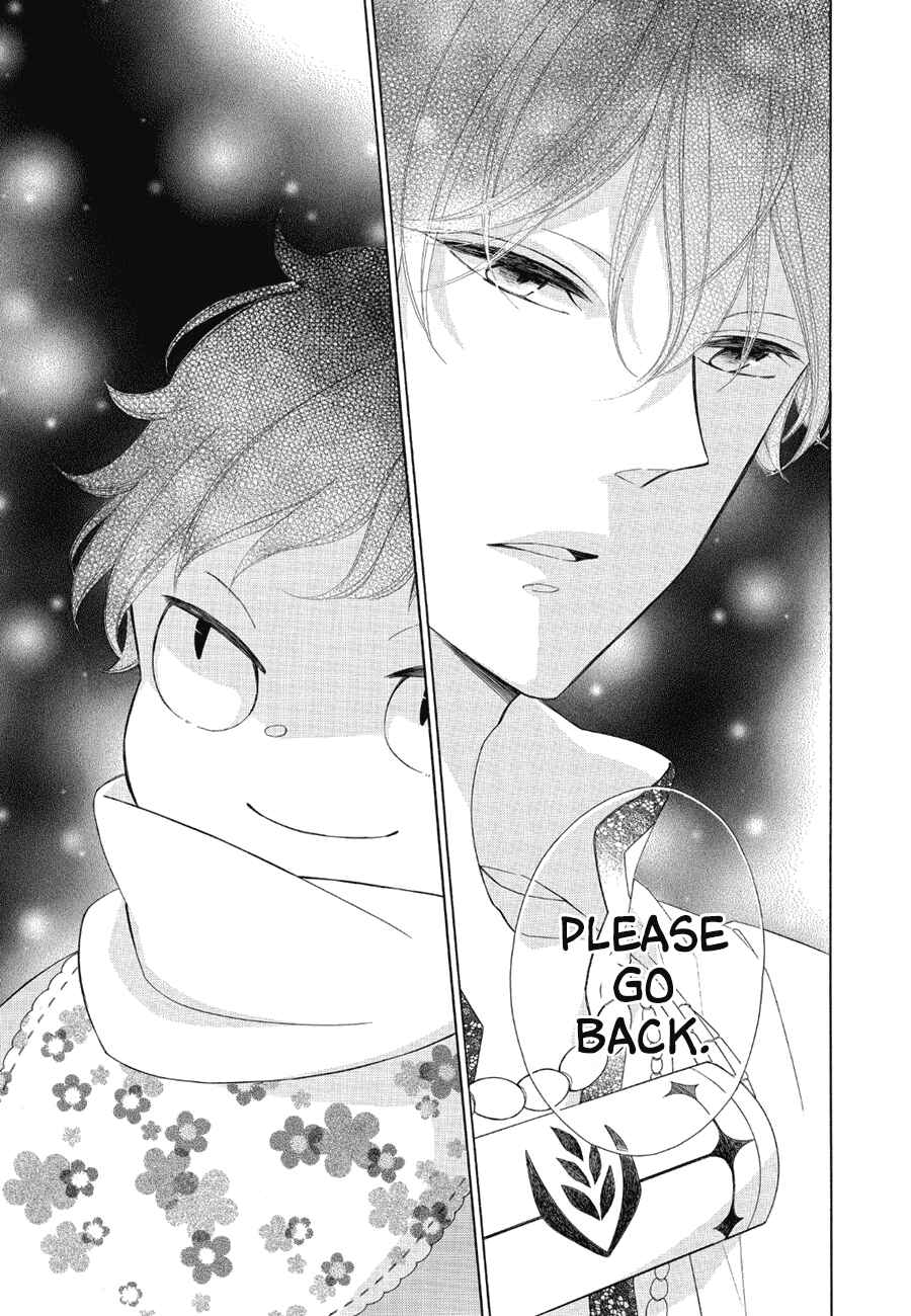 Page 17 Chapter 82 Colette wa Shinu Koto ni Shita