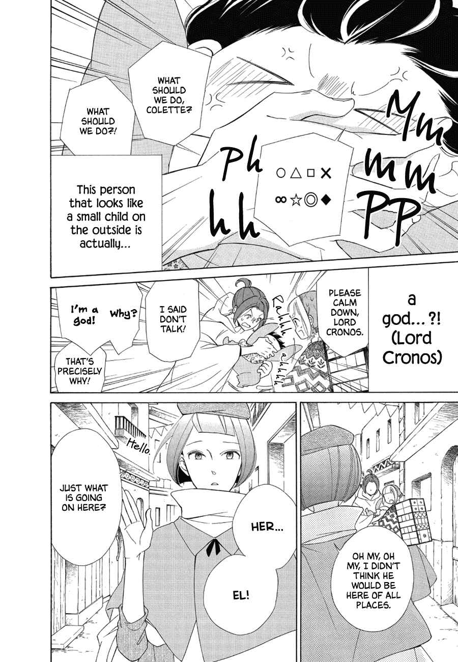 Page 2 Chapter 82 Colette wa Shinu Koto ni Shita