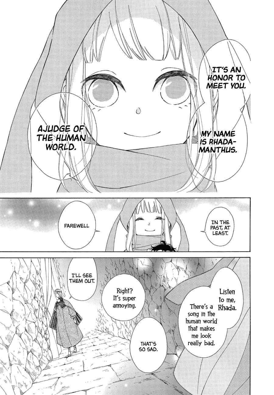 Page 21 Chapter 82 Colette wa Shinu Koto ni Shita