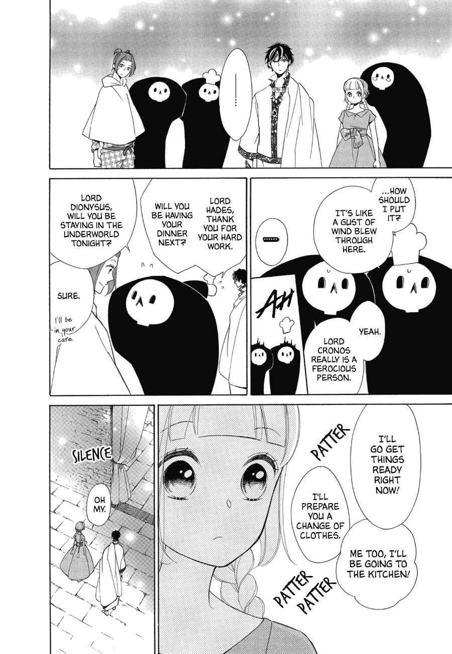 Page 22 Chapter 82 Colette wa Shinu Koto ni Shita