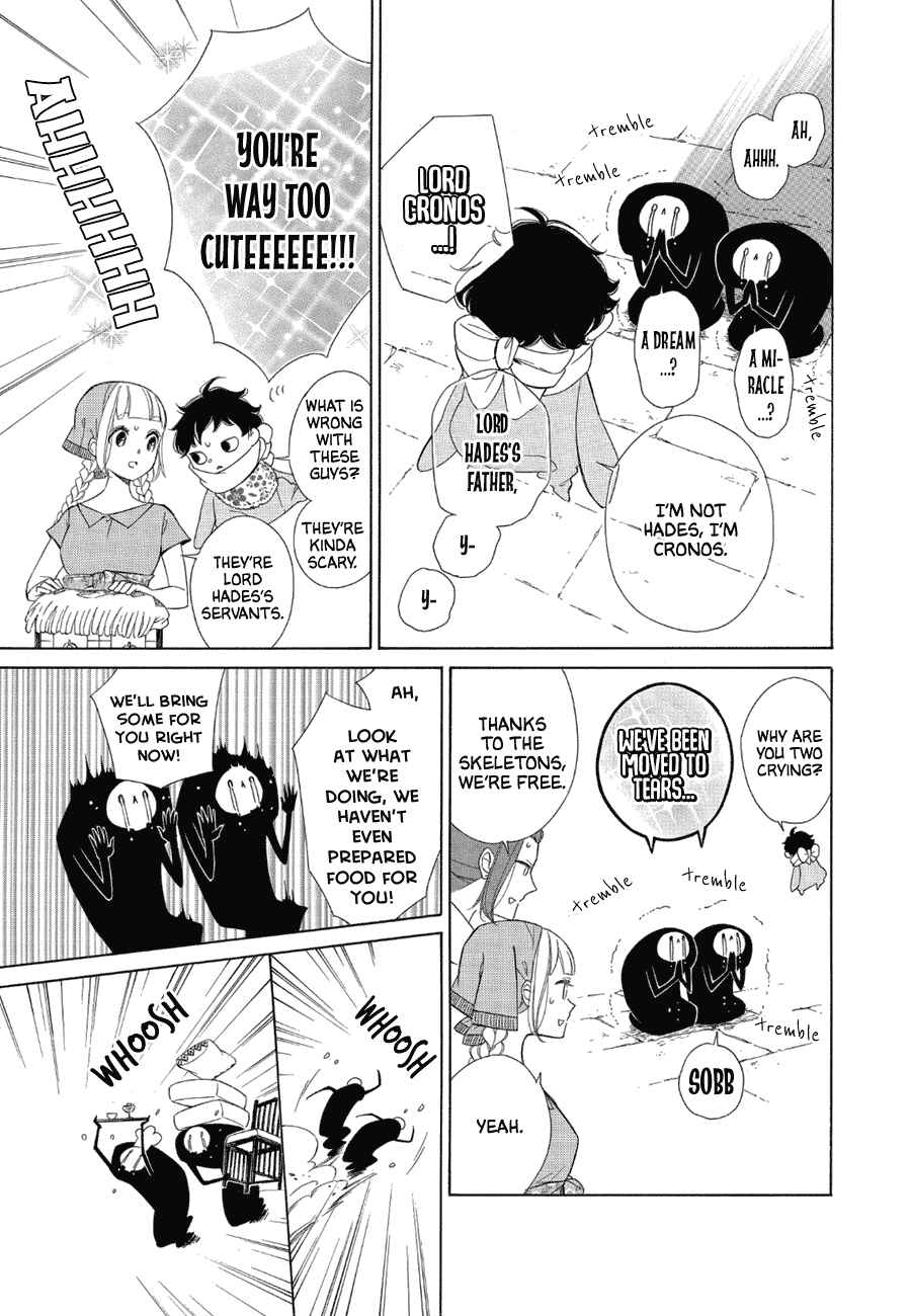 Page 5 Chapter 82 Colette wa Shinu Koto ni Shita