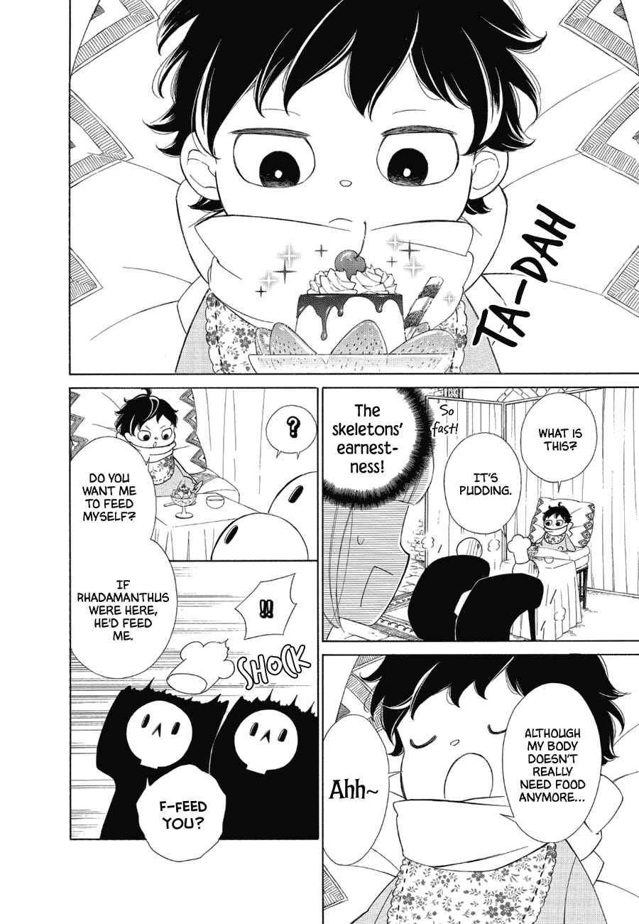 Page 6 Chapter 82 Colette wa Shinu Koto ni Shita