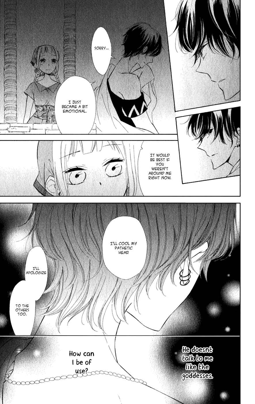 Page 23 Chapter 15 Colette wa Shinu Koto ni Shita