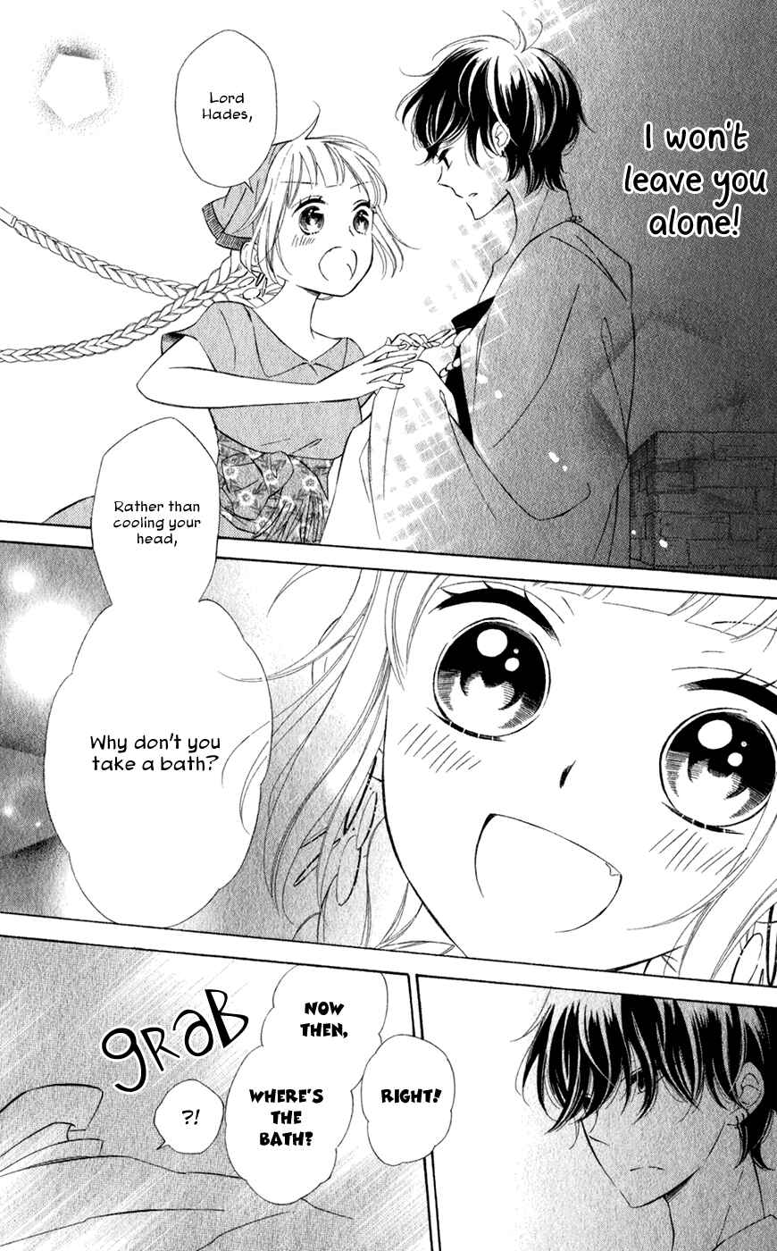 Page 25 Chapter 15 Colette wa Shinu Koto ni Shita