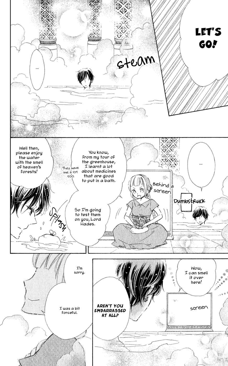 Page 26 Chapter 15 Colette wa Shinu Koto ni Shita