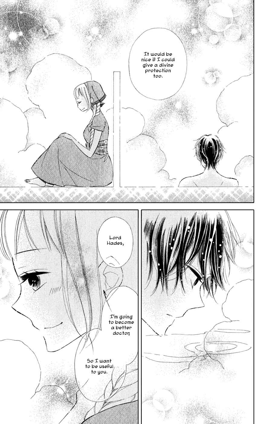Page 27 Chapter 15 Colette wa Shinu Koto ni Shita