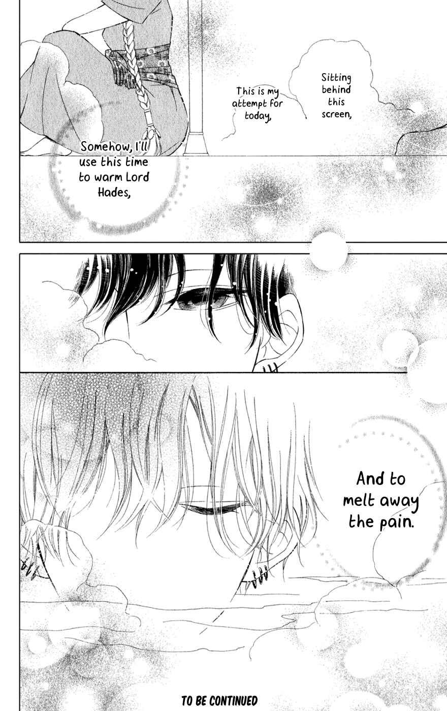 Page 30 Chapter 15 Colette wa Shinu Koto ni Shita