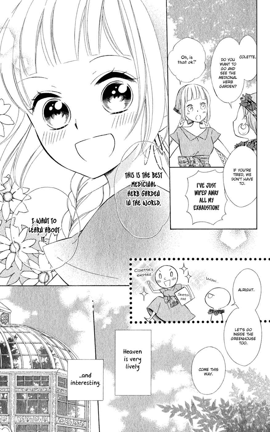Page 7 Chapter 15 Colette wa Shinu Koto ni Shita