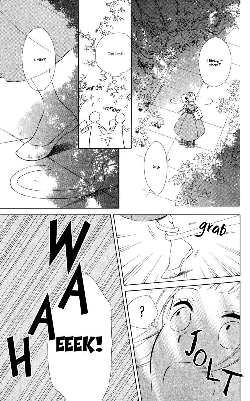Page 9 Chapter 15 Colette wa Shinu Koto ni Shita