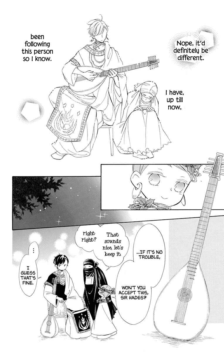 Page 18 Chapter 43 Colette wa Shinu Koto ni Shita