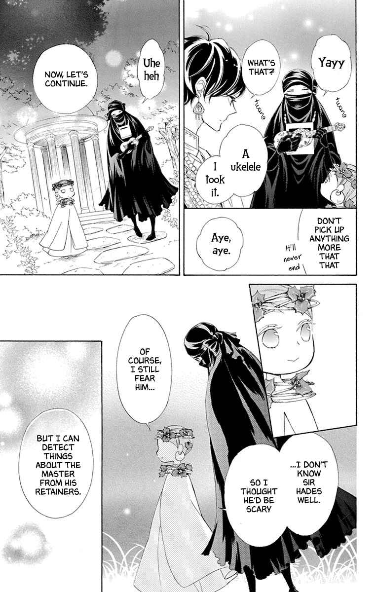Page 19 Chapter 43 Colette wa Shinu Koto ni Shita