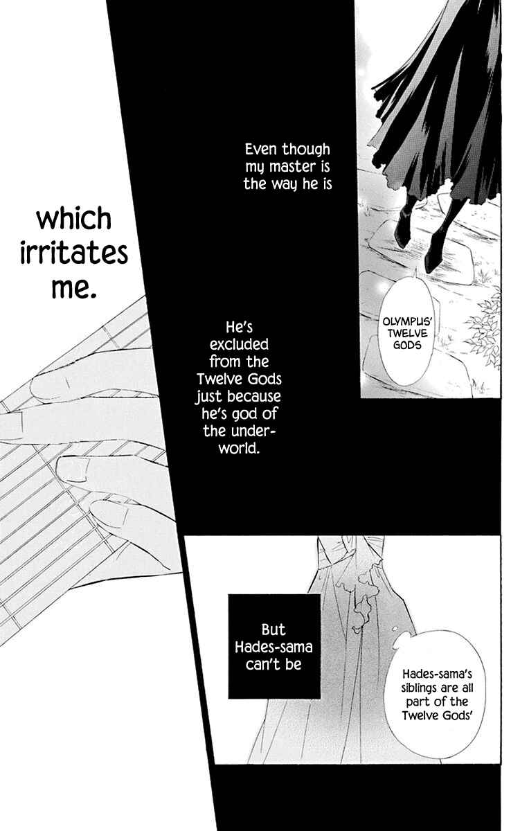 Page 21 Chapter 43 Colette wa Shinu Koto ni Shita