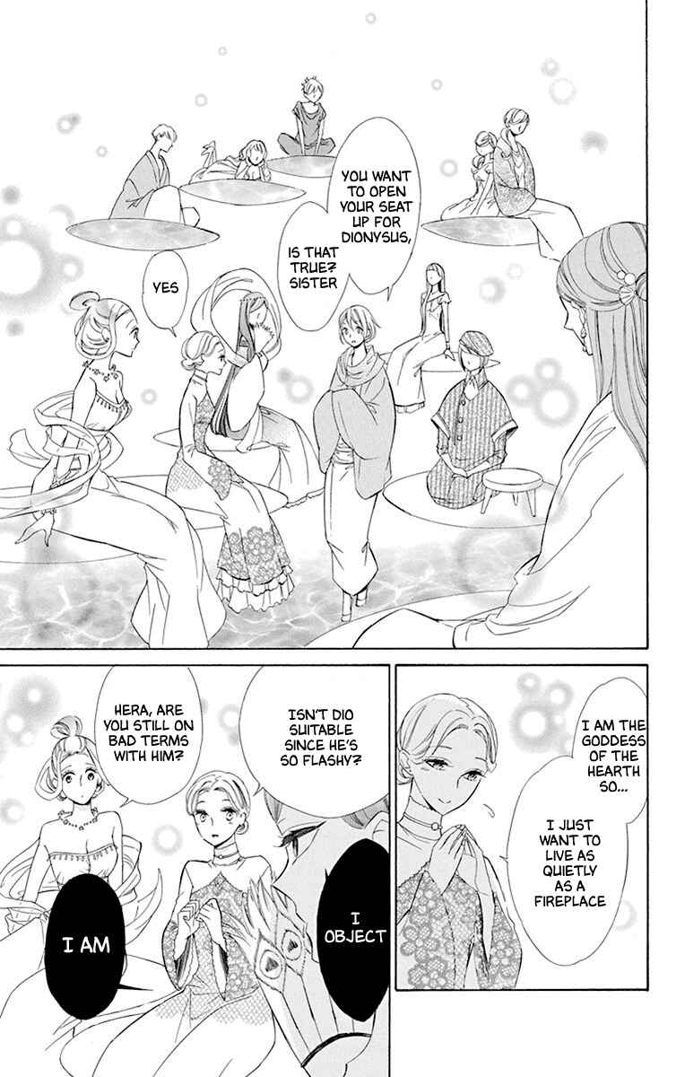 Page 23 Chapter 43 Colette wa Shinu Koto ni Shita