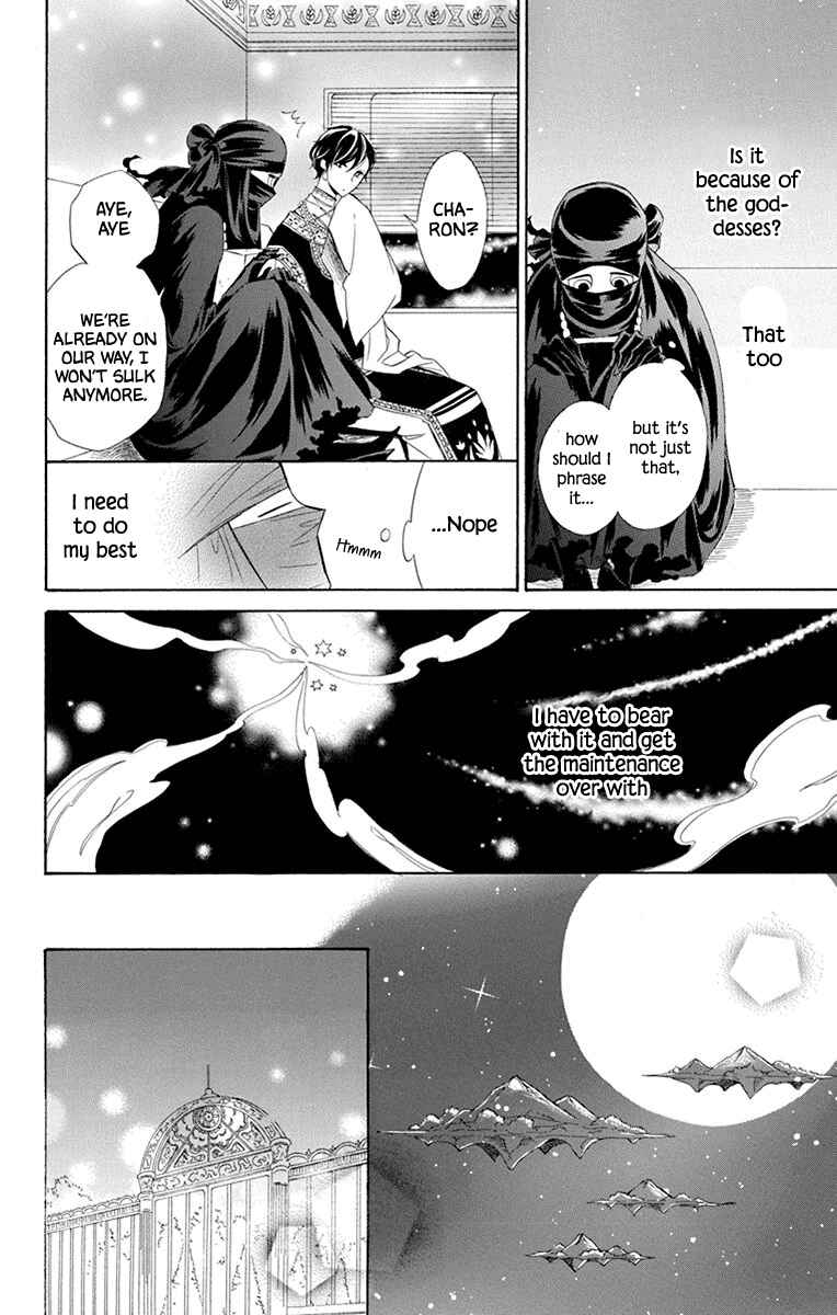 Page 6 Chapter 43 Colette wa Shinu Koto ni Shita