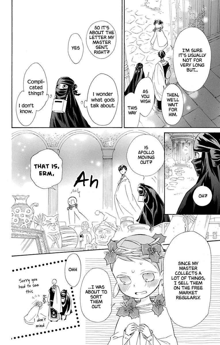 Page 8 Chapter 43 Colette wa Shinu Koto ni Shita