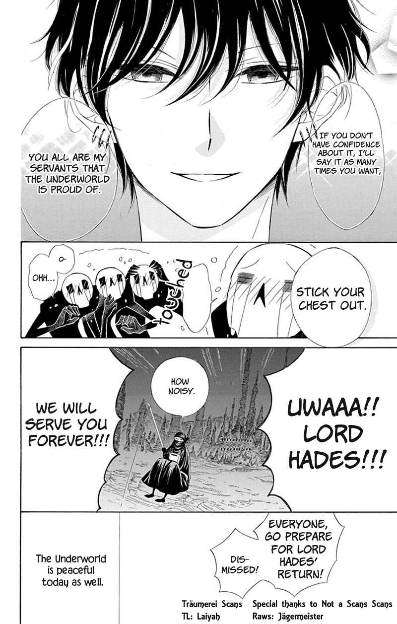 Page 10 Chapter 38.5 Colette wa Shinu Koto ni Shita