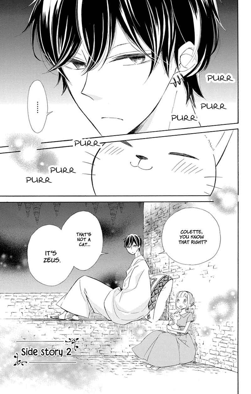 Page 11 Chapter 38.5 Colette wa Shinu Koto ni Shita