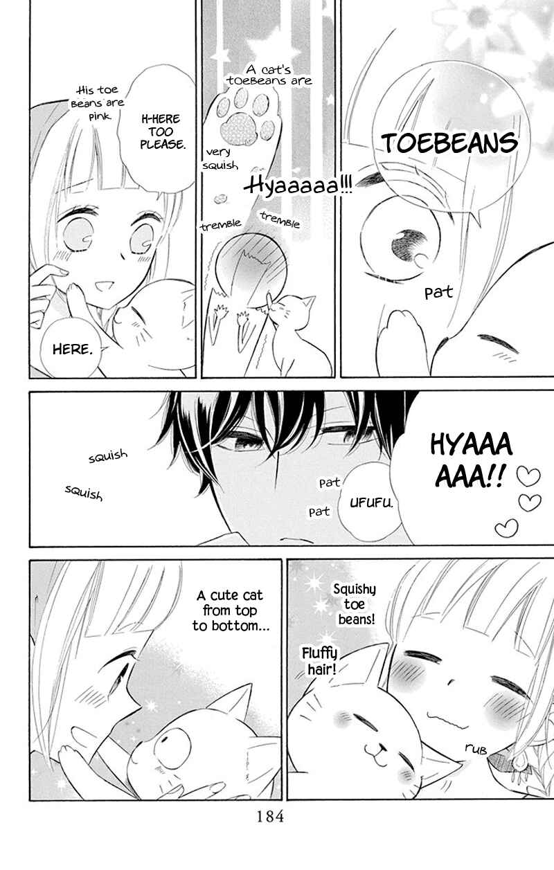 Page 14 Chapter 38.5 Colette wa Shinu Koto ni Shita