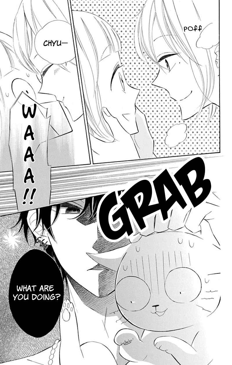 Page 15 Chapter 38.5 Colette wa Shinu Koto ni Shita