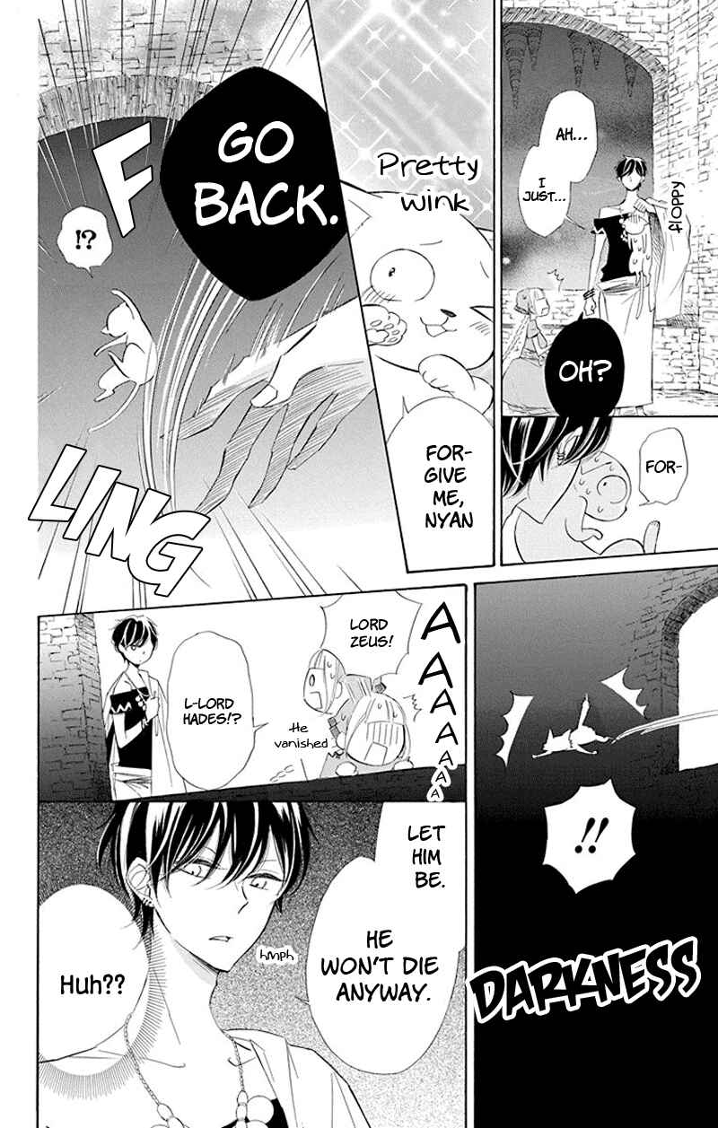 Page 16 Chapter 38.5 Colette wa Shinu Koto ni Shita