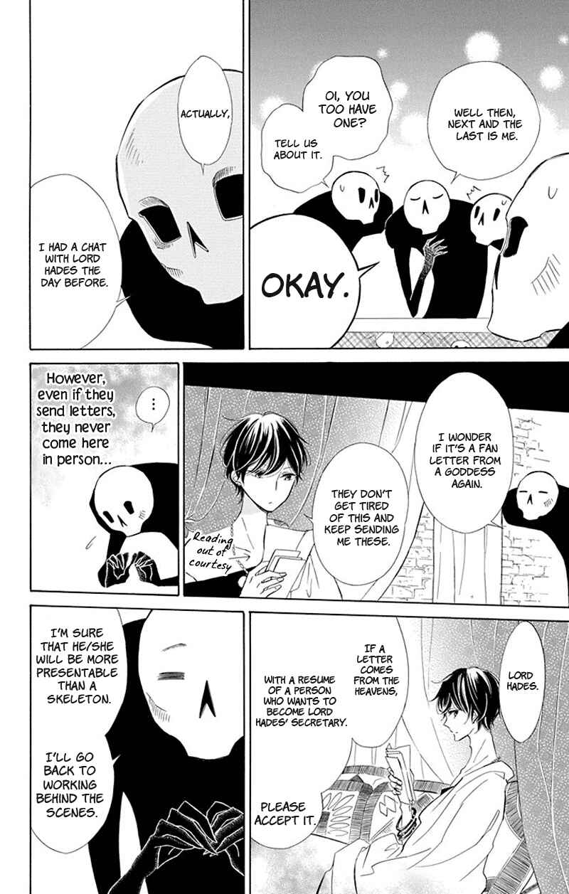 Page 8 Chapter 38.5 Colette wa Shinu Koto ni Shita