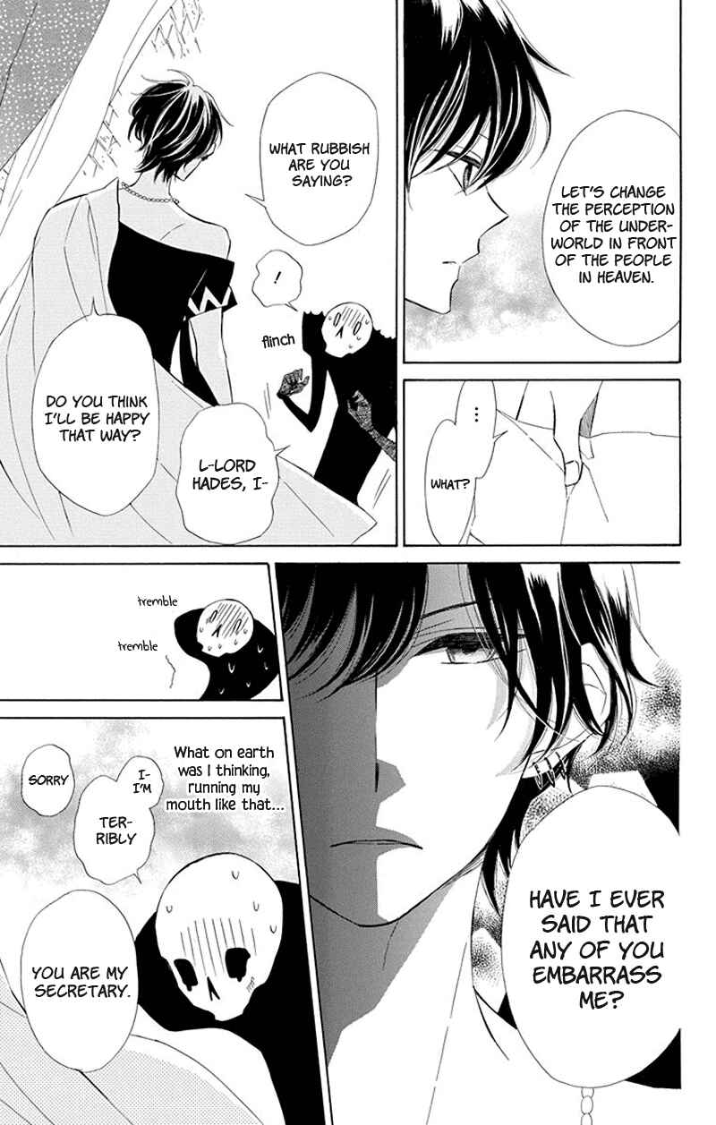 Page 9 Chapter 38.5 Colette wa Shinu Koto ni Shita
