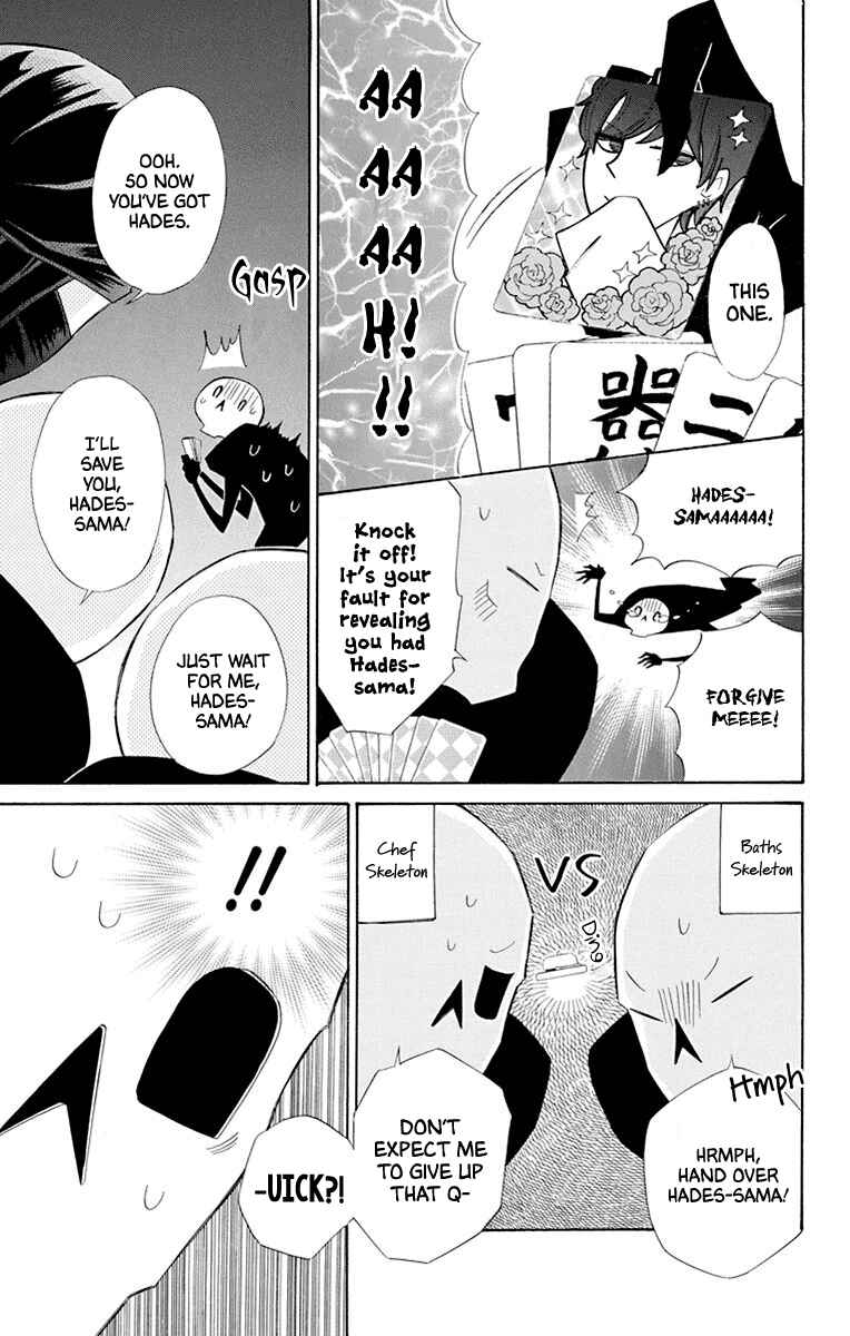 Page 3 Chapter 44.5 Colette wa Shinu Koto ni Shita