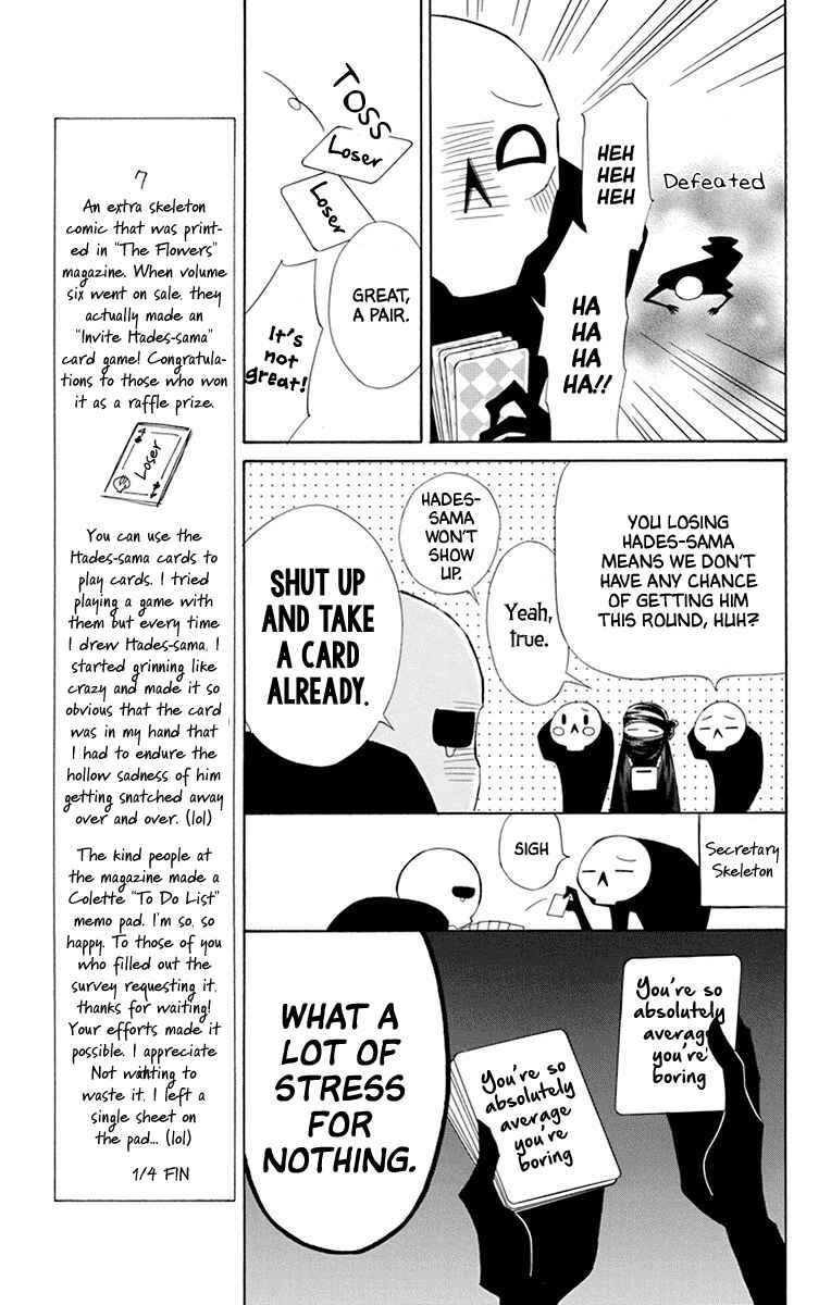Page 5 Chapter 44.5 Colette wa Shinu Koto ni Shita
