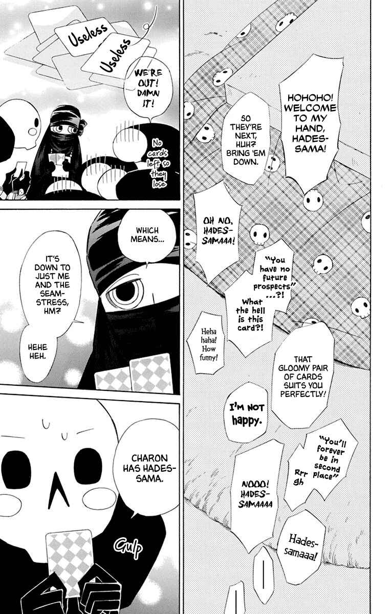 Page 7 Chapter 44.5 Colette wa Shinu Koto ni Shita