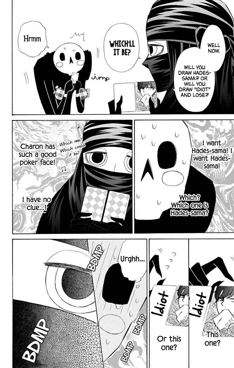 Page 8 Chapter 44.5 Colette wa Shinu Koto ni Shita