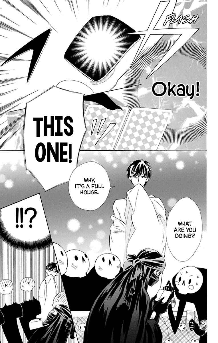 Page 9 Chapter 44.5 Colette wa Shinu Koto ni Shita