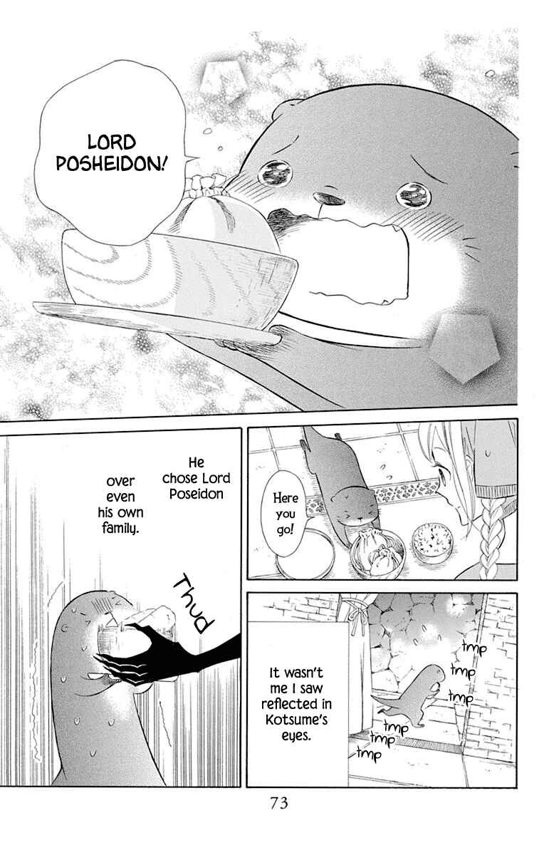 Page 11 Chapter 47 Colette wa Shinu Koto ni Shita
