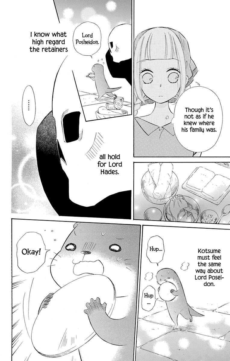 Page 12 Chapter 47 Colette wa Shinu Koto ni Shita