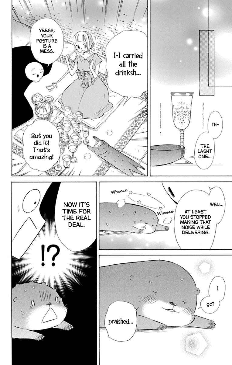 Page 14 Chapter 47 Colette wa Shinu Koto ni Shita