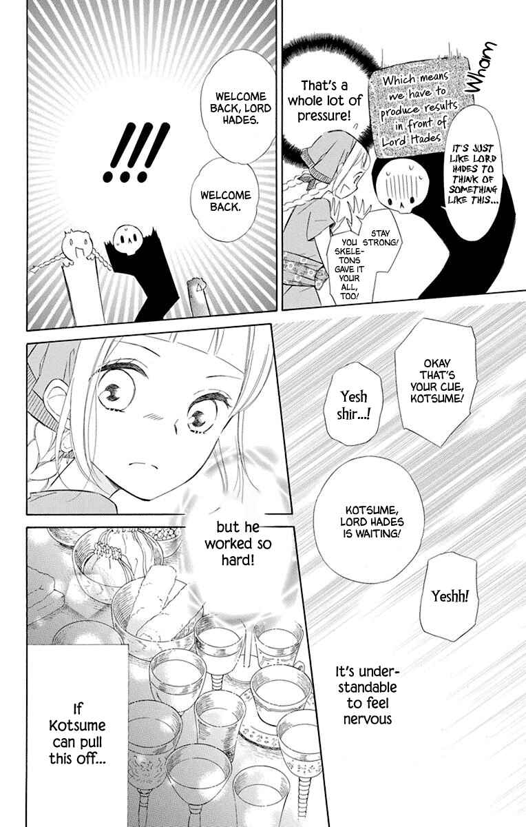 Page 16 Chapter 47 Colette wa Shinu Koto ni Shita