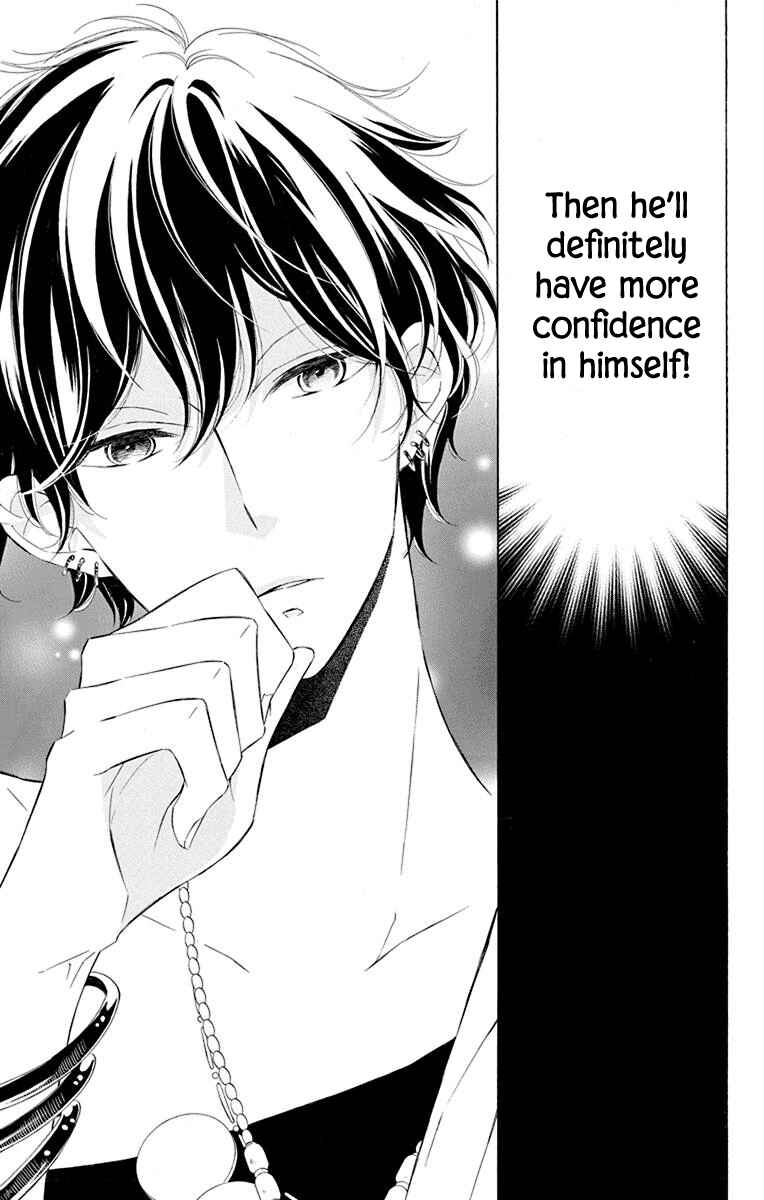 Page 17 Chapter 47 Colette wa Shinu Koto ni Shita
