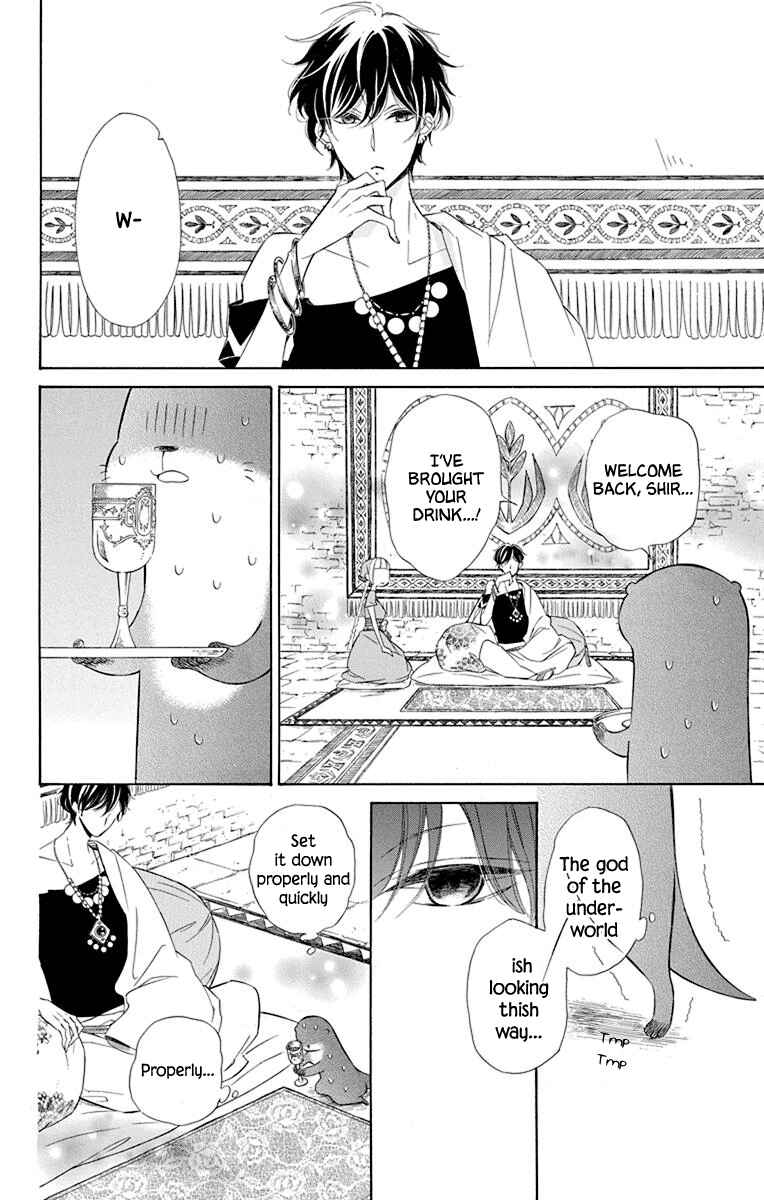 Page 18 Chapter 47 Colette wa Shinu Koto ni Shita