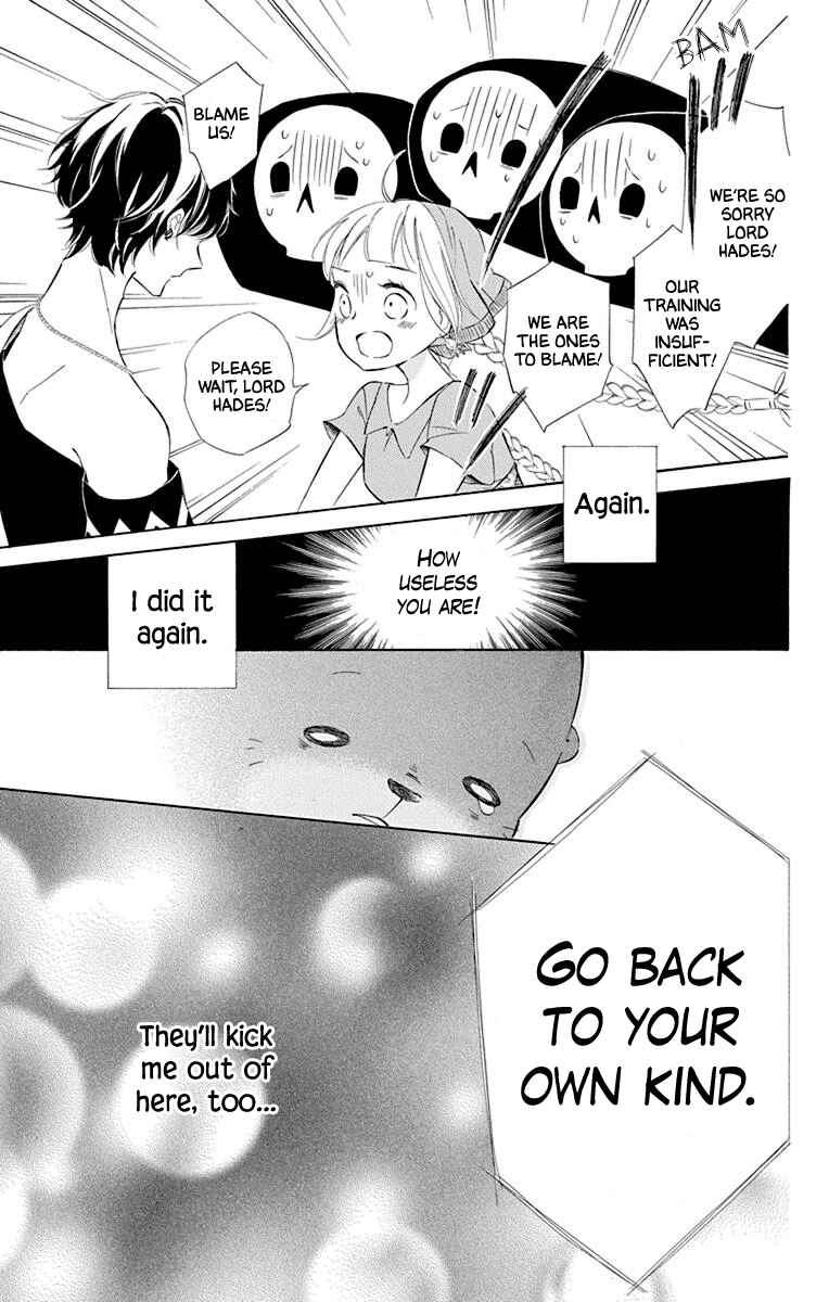 Page 21 Chapter 47 Colette wa Shinu Koto ni Shita