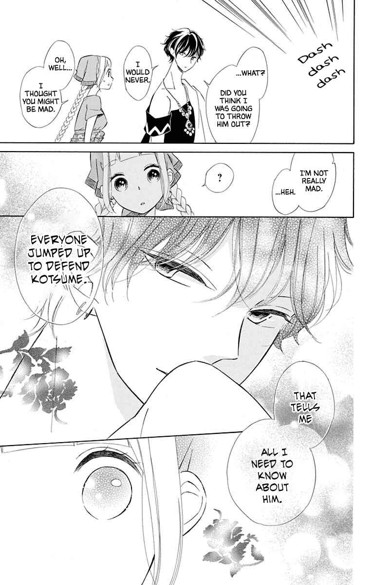 Page 23 Chapter 47 Colette wa Shinu Koto ni Shita