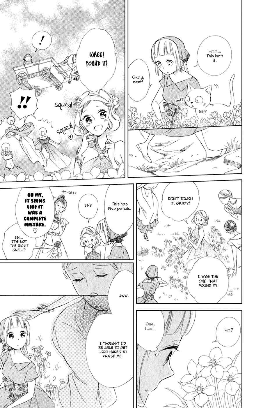 Page 12 Chapter 17 Colette wa Shinu Koto ni Shita