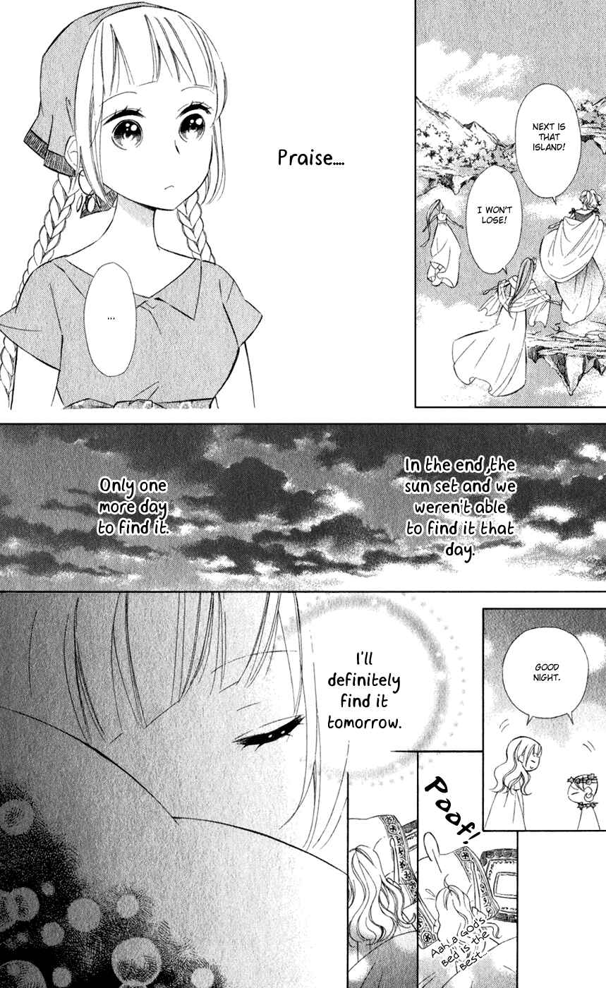 Page 13 Chapter 17 Colette wa Shinu Koto ni Shita