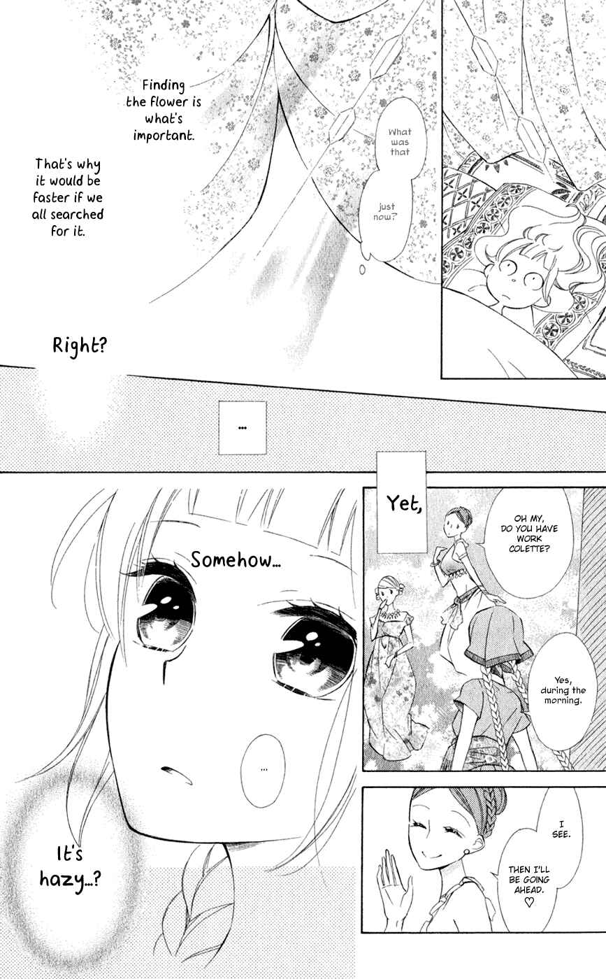 Page 15 Chapter 17 Colette wa Shinu Koto ni Shita