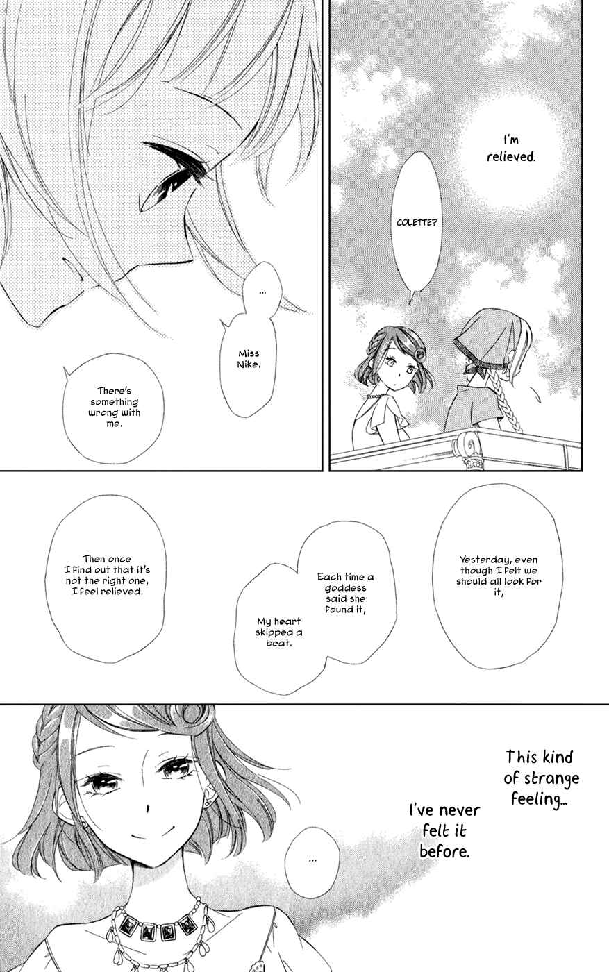 Page 20 Chapter 17 Colette wa Shinu Koto ni Shita